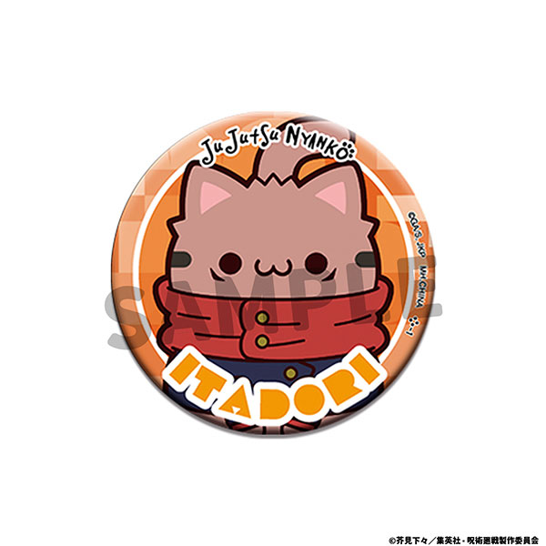 MEGA CAT PROJECT Jujutsu Kaisen Jujutsu Nyanko Tin Badge Collection 16Pack BOX(Pre-order)