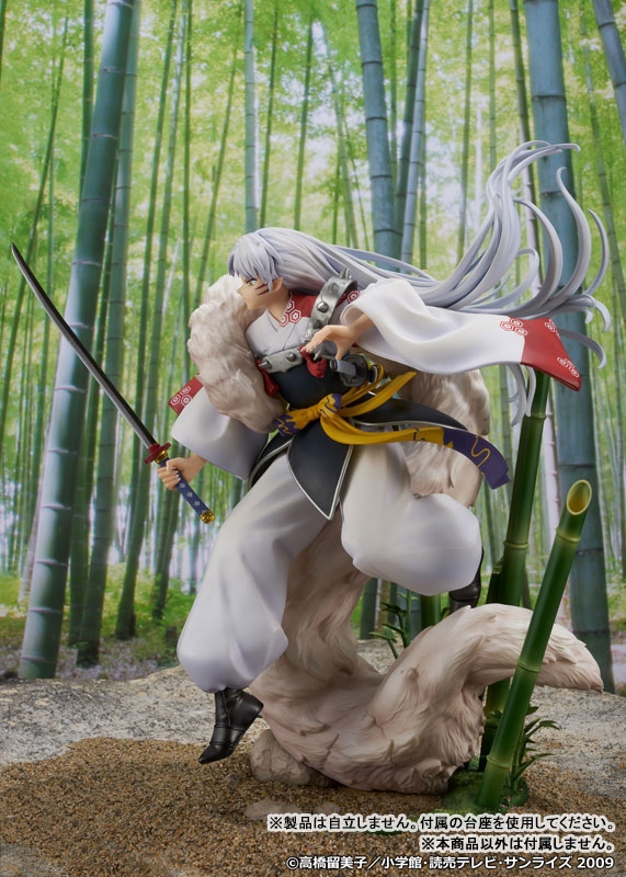 "InuYasha" "Sesshomaru" 1/7 Complete Figure(Pre-order)(Single Shipment)