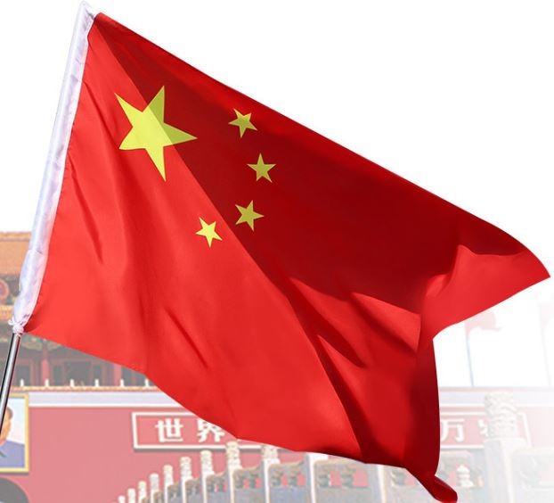 ธงชาติจีน (ผืนธงจีน) China National Flag Decoration 中国国旗 ธงชาติประเทศจีน สำหรับประดับตกแต่งในงาน ตกแต่งสถานที่ ราคาถูก