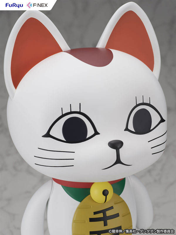 Dandadan Turbo Granny(Beckoning cat) 1/1 Scale Soft Vinyl Figure(Pre-order)