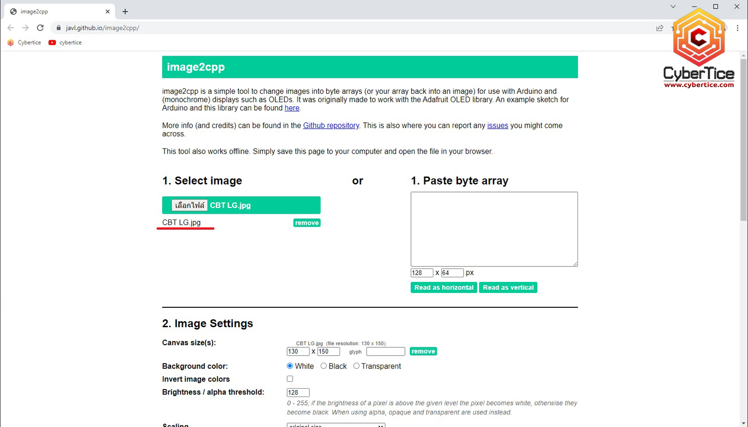 สอนใช้งาน Arduino เครื่องปริ้นมินิ mini Thermal Printer ปริ้นข้อความ ...