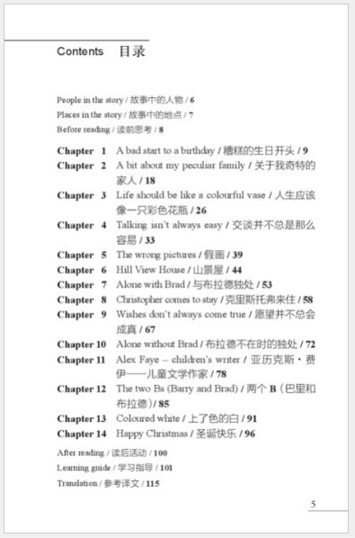 หนังสืออ่านนอกเวลาภาษาอังกฤษ Cambridge Graded Reading ระดับ 5 (6 เล่ม/ชุด)