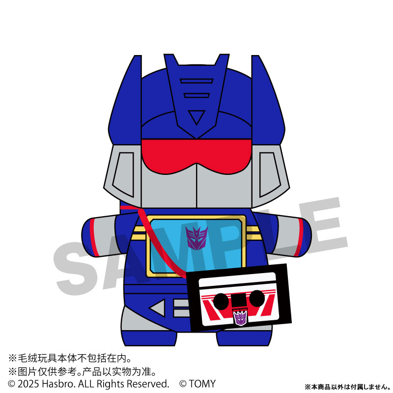 Mochibottsu Transformers Plush Cassettetron Pouch Laserbeak(Pre-order)