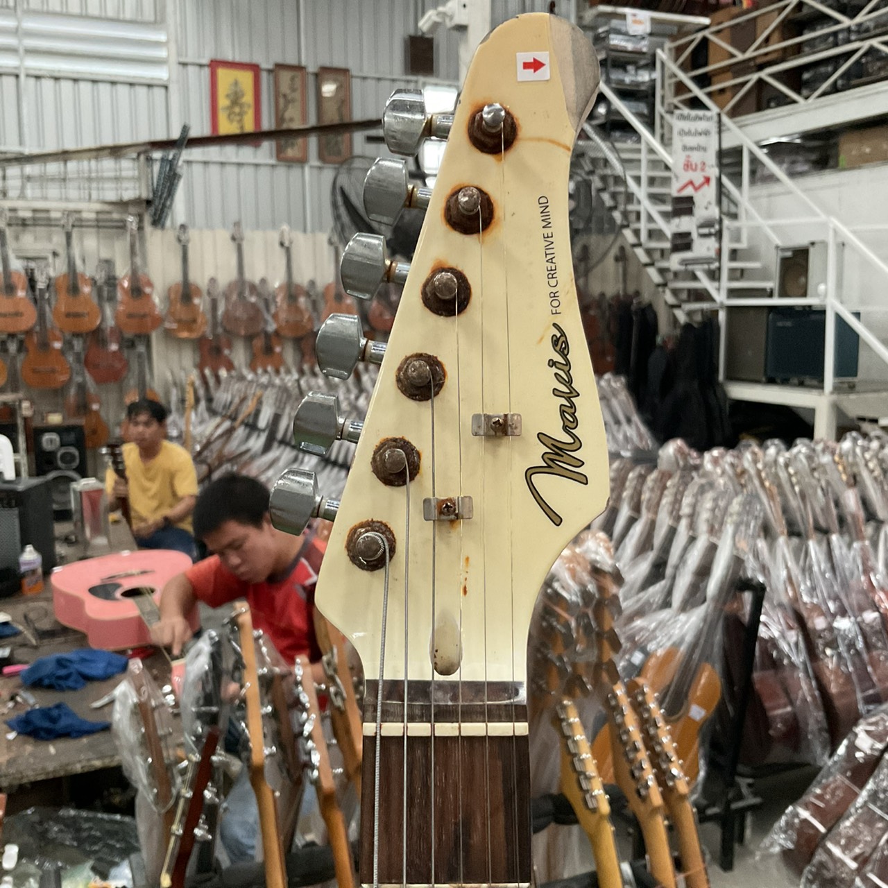 กีต้าร์ไฟฟ้า Mavis