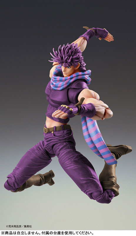 Super Action Statue JoJo's Bizarre Adventure Part.II Joseph Joestar Third(Pre-order)