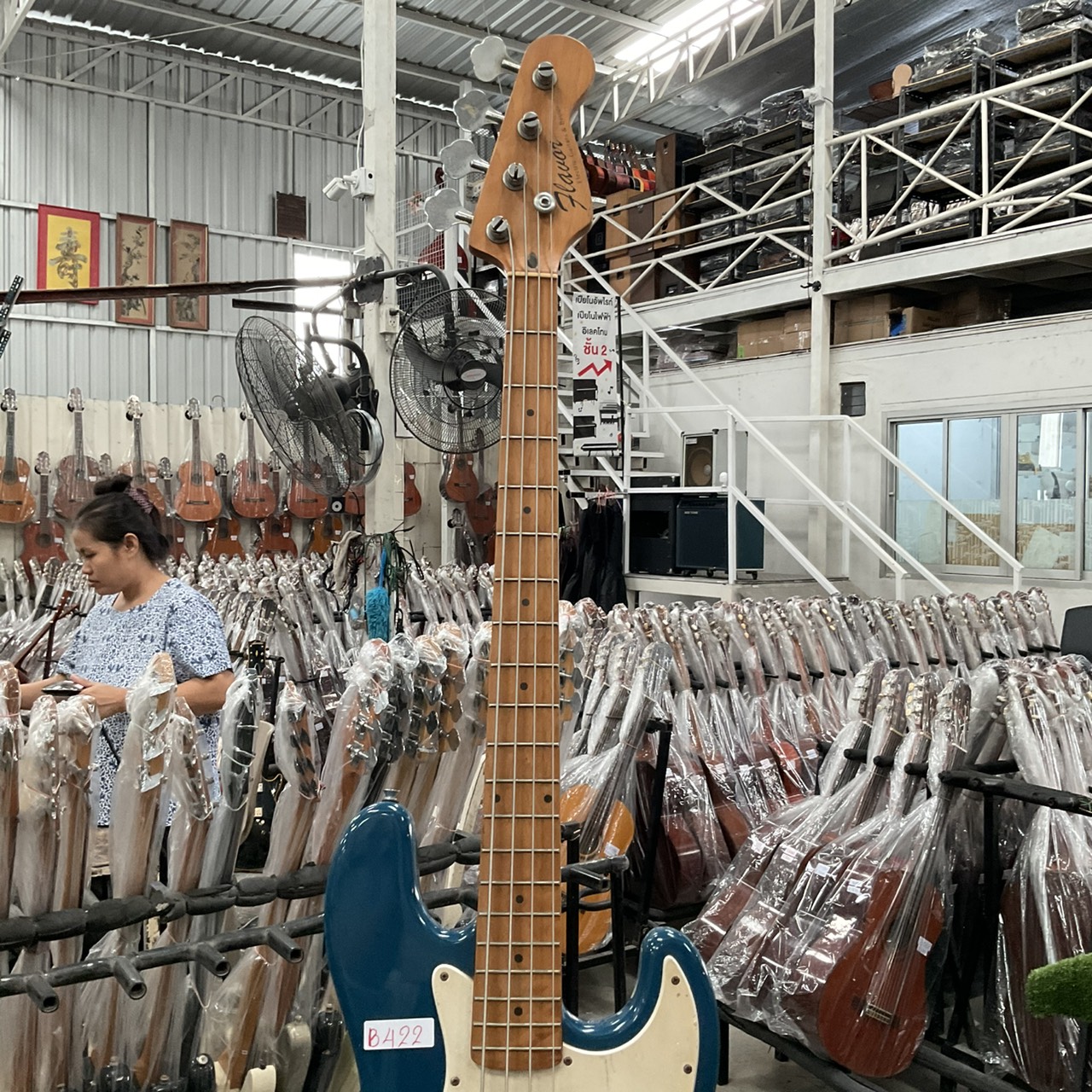 กีต้าร์เบส Flavor