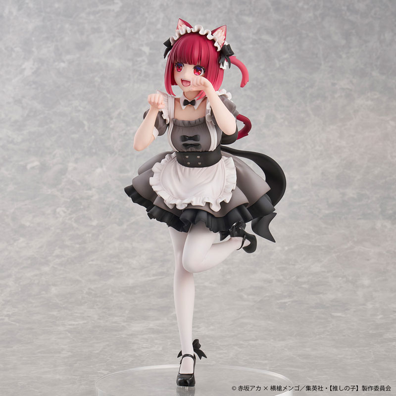 [Oshi no Ko] Kana Arima Cat Maid ver. Complete Figure(Pre-order)