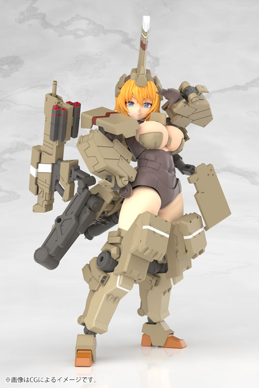 Frame Arms Girl Kagutsuchi-Kou Plastic Model(Pre-order)
