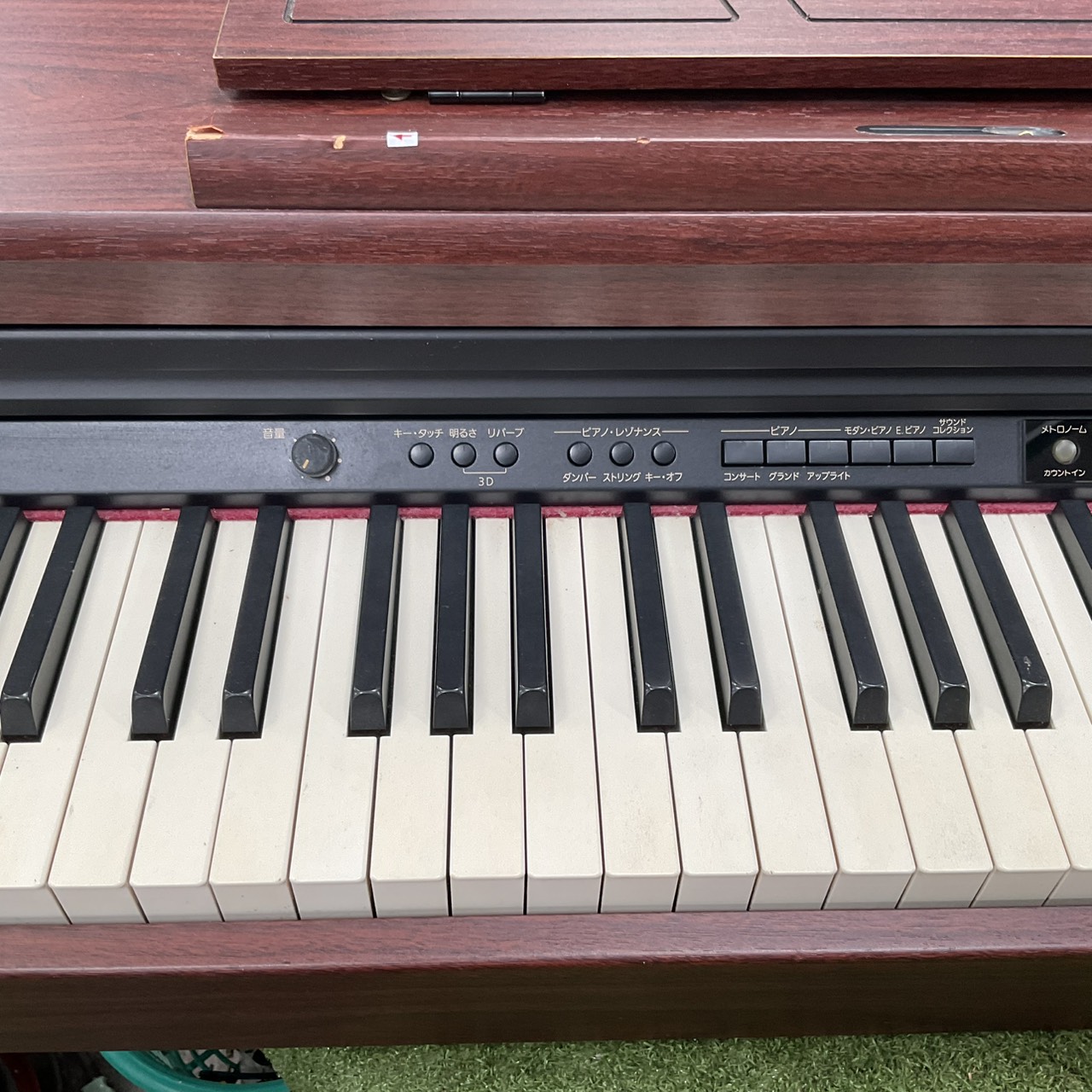 เปียโน Roland : HP205-GP