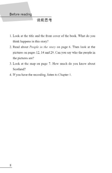 หนังสืออ่านนอกเวลาภาษาอังกฤษเรื่อง Logan's Choice (ระดับ 2) Logan's Choice (Level 2)