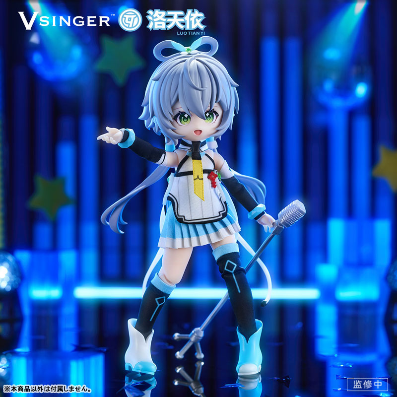 Vsinger Luo Tianyi 1/12 Chibi Action Doll(Provisional Pre-order)