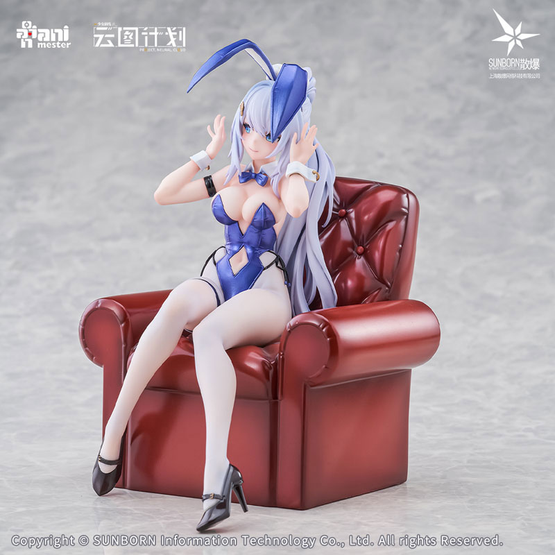 [Bonus] Neural Cloud "Undine - Sweet Rabbit Symphony" 1/7 Complete Figure(Pre-order)