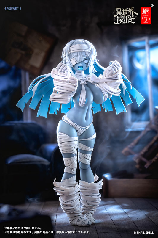 [Bonus] RPG-03 Zombie Grisa 1/12 Complete Model Action Figure(Pre-order)