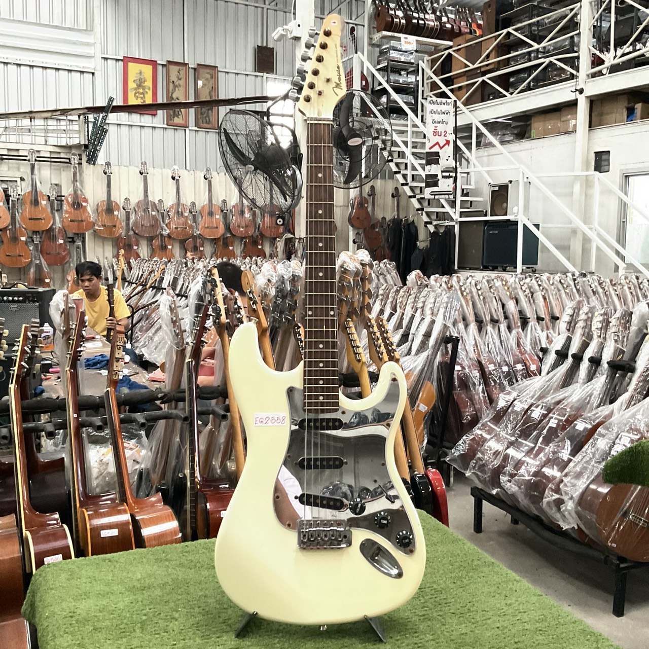 กีต้าร์ไฟฟ้า Mavis