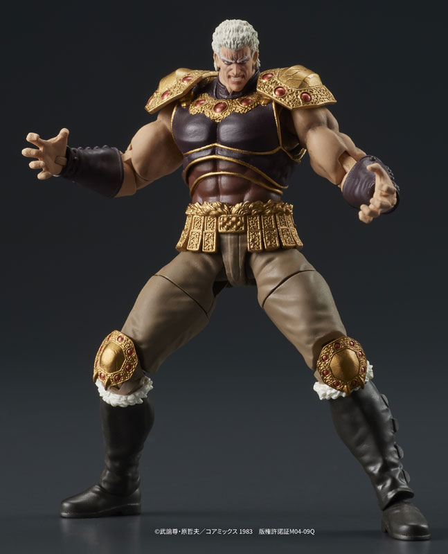 DIGACTION "Fist of the North Star" Raoh & Kokuougou Set Posable Figure(Pre-order)