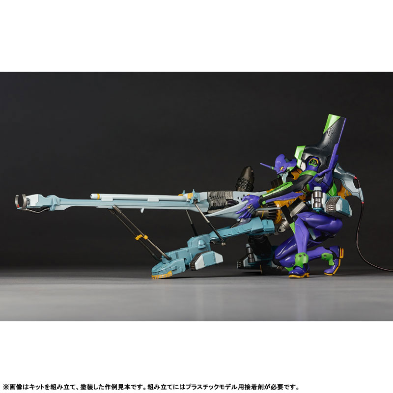 ARTPLA SCULPTURE WORKS Evangelion EVA-01 "Operation Yashima" Plastic Model(Pre-order)