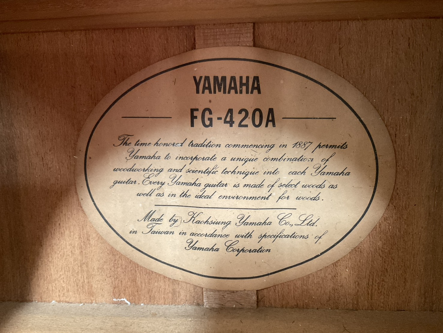 กีต้าร์โปร่ง YAMAHA : FG-420A