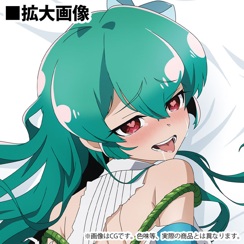 TV Anime "Gushing over Magical Girls" New Illustration Magia Azul Hugging Pillow Cover (2way Tricot)(Pre-order)