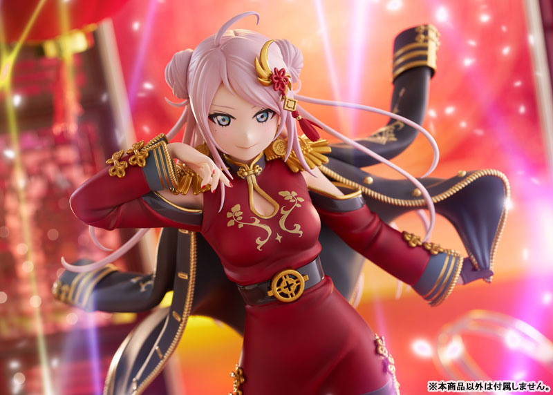 Love Live! Nijigasaki High School Idol Club Lanzhu Zhong 1/7 Complete Figure(Pre-order)