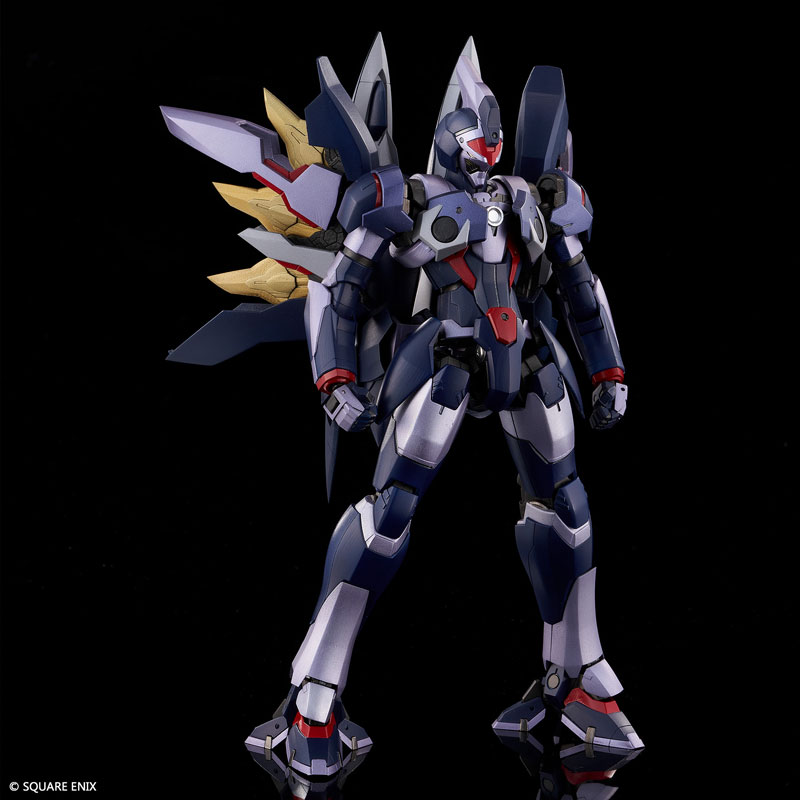 Xenogears FORM-ISM ACT Weltall(Pre-order)