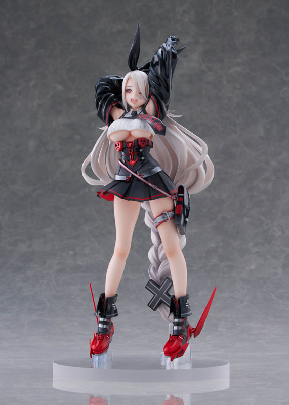 Azur Lane Prinz Heinrich 1/7 Complete Figure(Pre-order)
