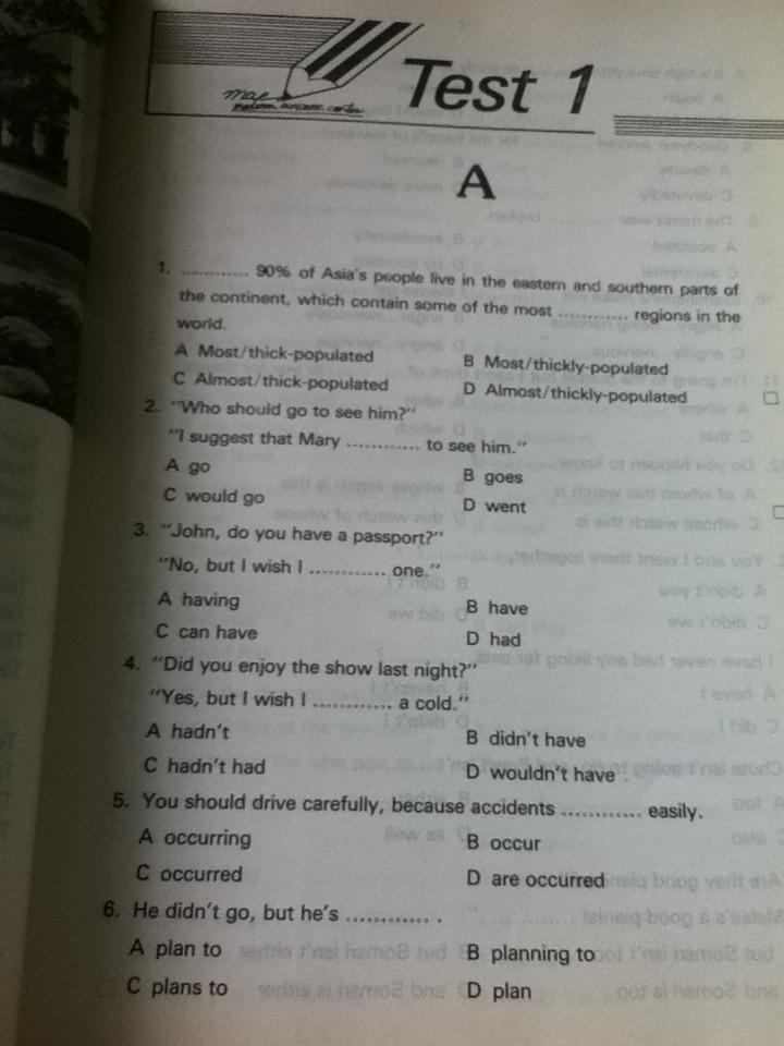 Practice Tests Book2/ ผศ.วิโรจน์ พานิชกิจ