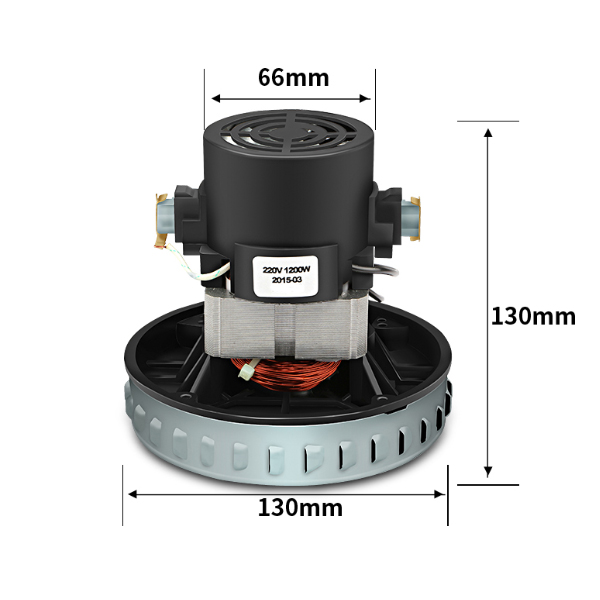 DB40012 มอเตอร์เครื่องดูดฝุ่น มอเตอร์เครื่องดูดน้ำล้าง 1200-1400 วัตต์ เส้นผ่านศูนย์กลาง 13 ซม.