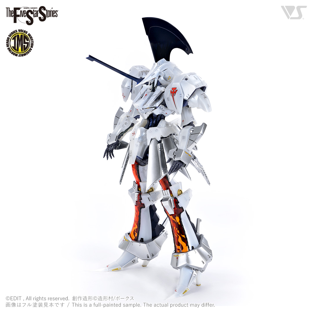โมเดลหุ่นยนต์ Scifi Volks FSS IMS 1/100 L.E.D.MIRAGE V3 SINGLE Ver.