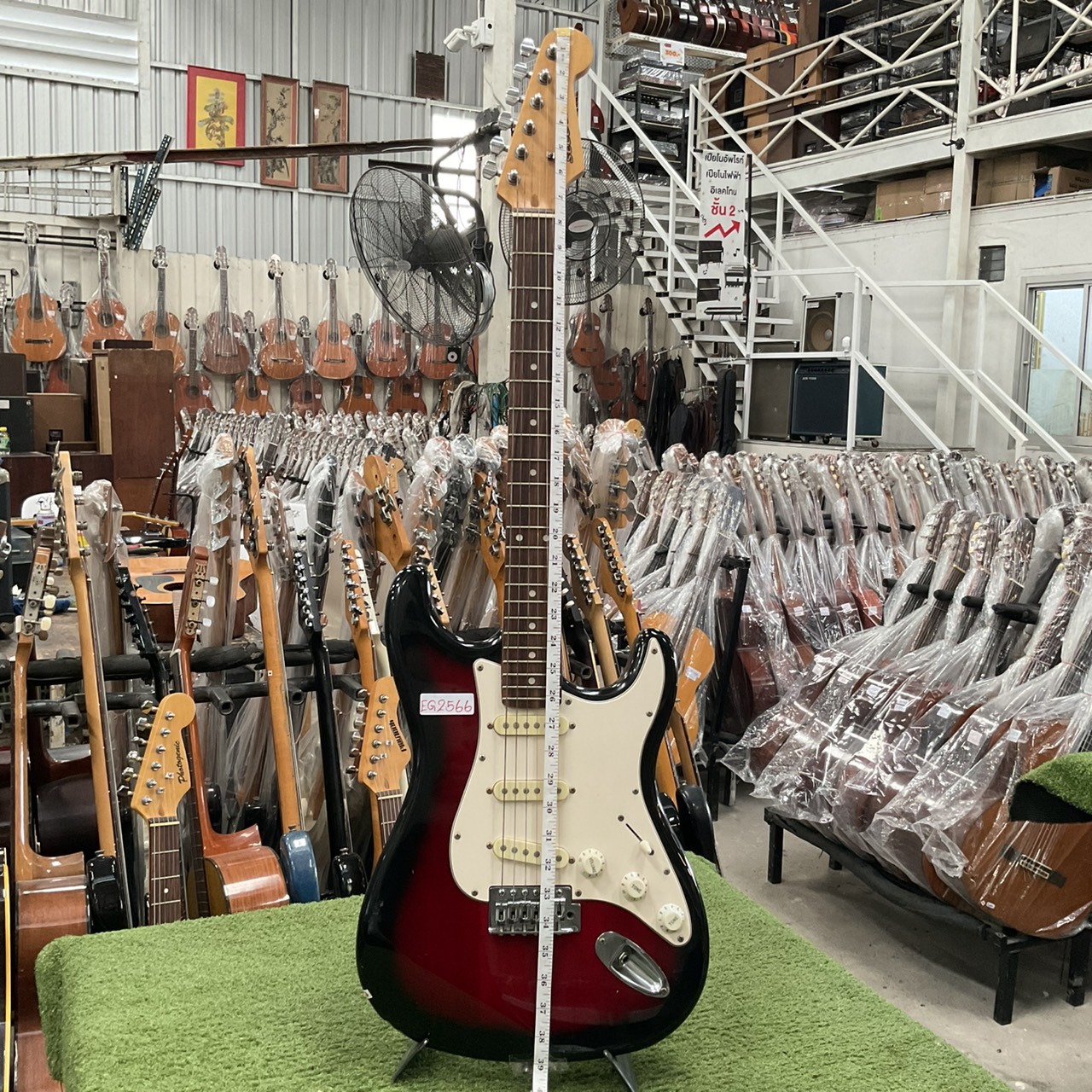 กีต้าร์ไฟฟ้า SELDER