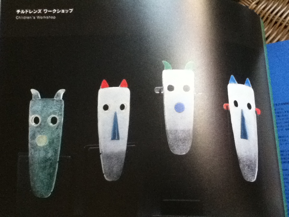 ART IN GLASS (2 ภาษา ญี่ปุ่น-อังกฤษ) พร้อมกล่องบรรจุ