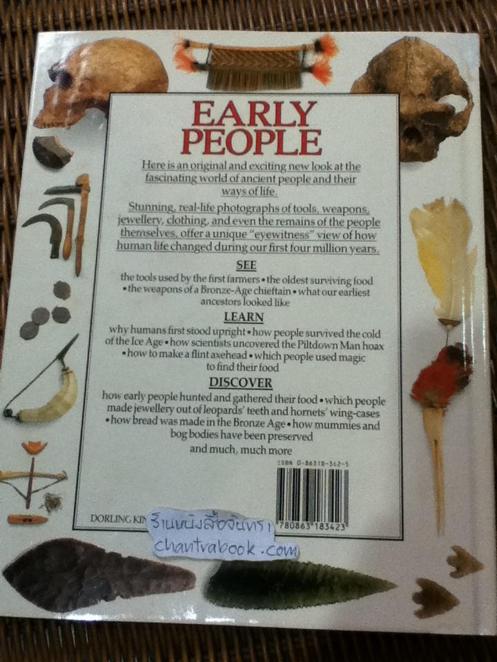 EYEWITNESS GUIDES 9 เล่ม