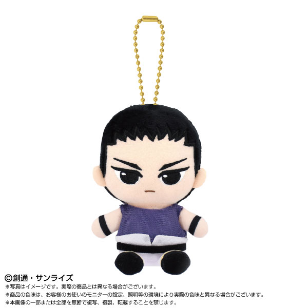 Chibi Sitting Plush Mascot Mobile Suit Gundam Wing Chang Wufei(Pre-order)