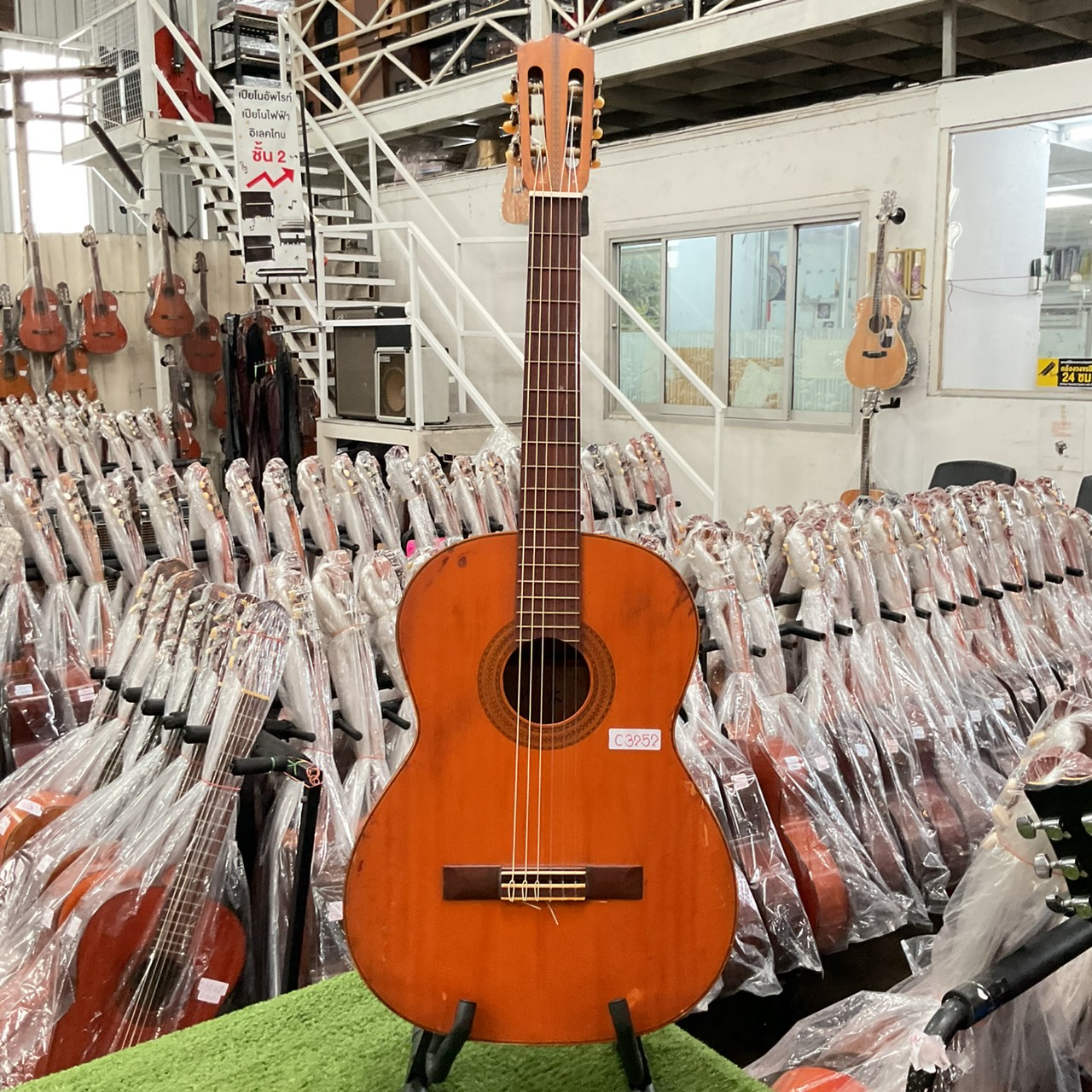 กีต้าร์คลาสสิค 鈴木 (Suzuki) : No.33