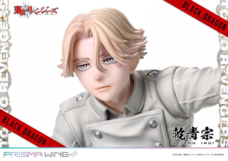 PRISMA WING Tokyo Revengers Seishu Inui 1/7 Complete Figure(Pre-order)