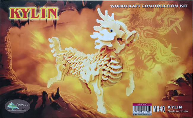 Dinokids3D ตัวต่อไม้ 3 มิติ กิเลน Kylin / Qilin / Kirin จิ๊กซอว์ไม้ โมเดลไม้ 3 มิติ