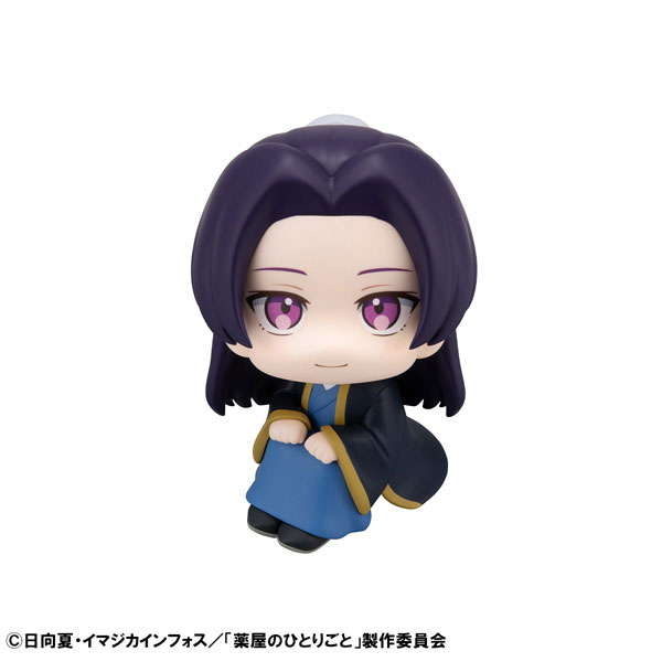 LookUp The Apothecary Diaries Jinshi Complete Figure(Pre-order)