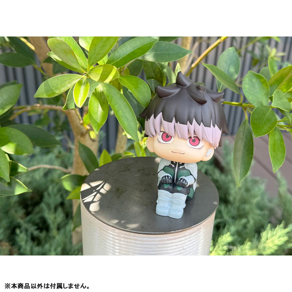 LookUp Kaiju No. 8 Gen Narumi Complete Figure(Pre-order)