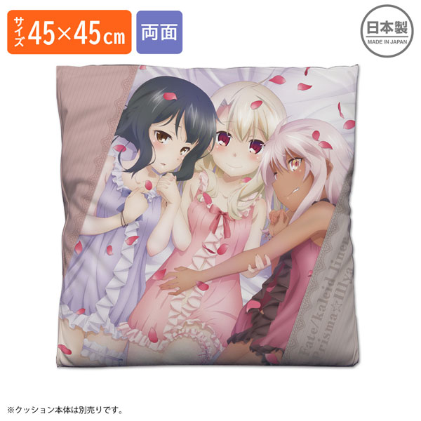 Fate/kaleid liner Prisma*Illya Prisma*Phantasm Illya & Miyu & Chloe Double-sided Print Cushion Cover(Pre-order)