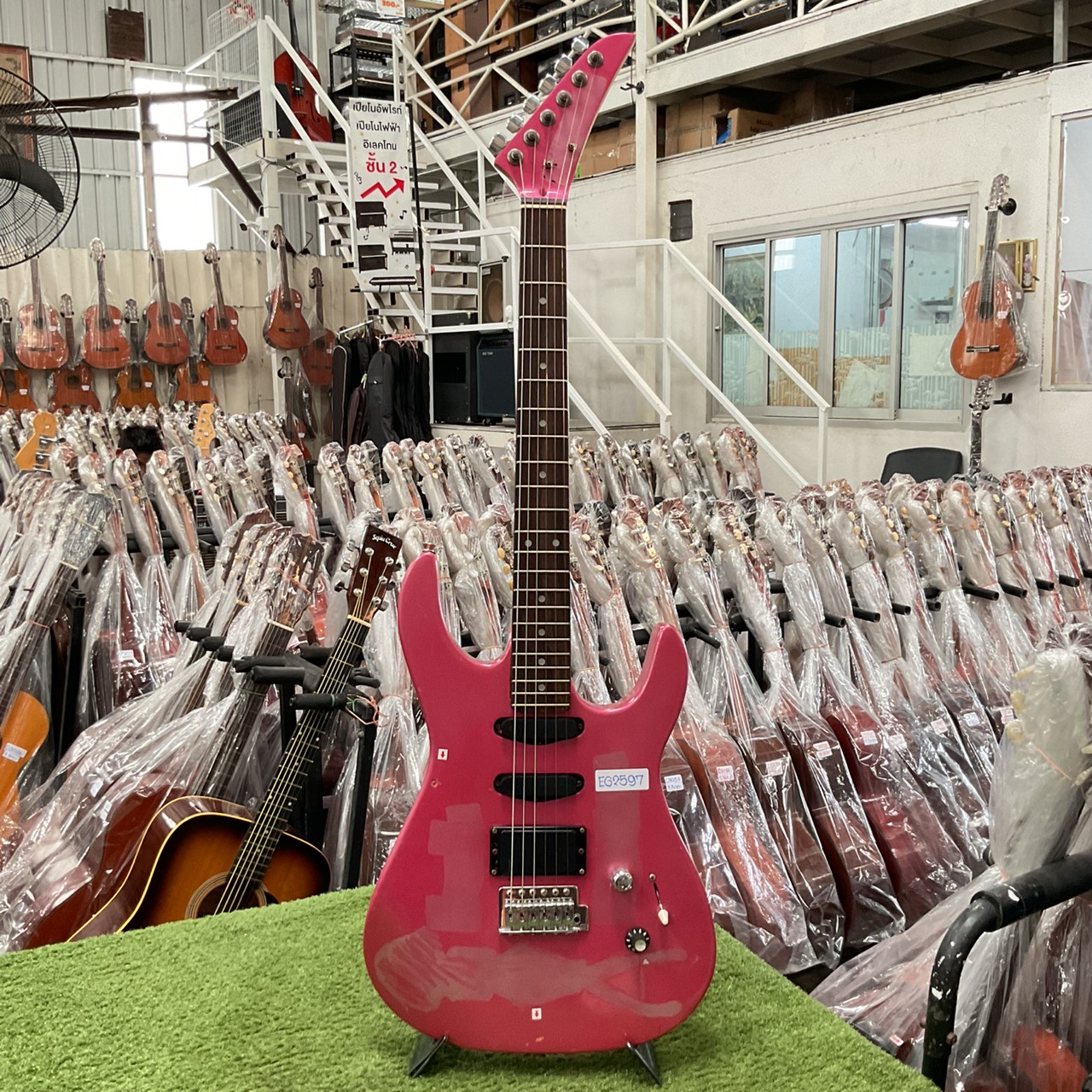 กีต้าร์ไฟฟ้า No Brand