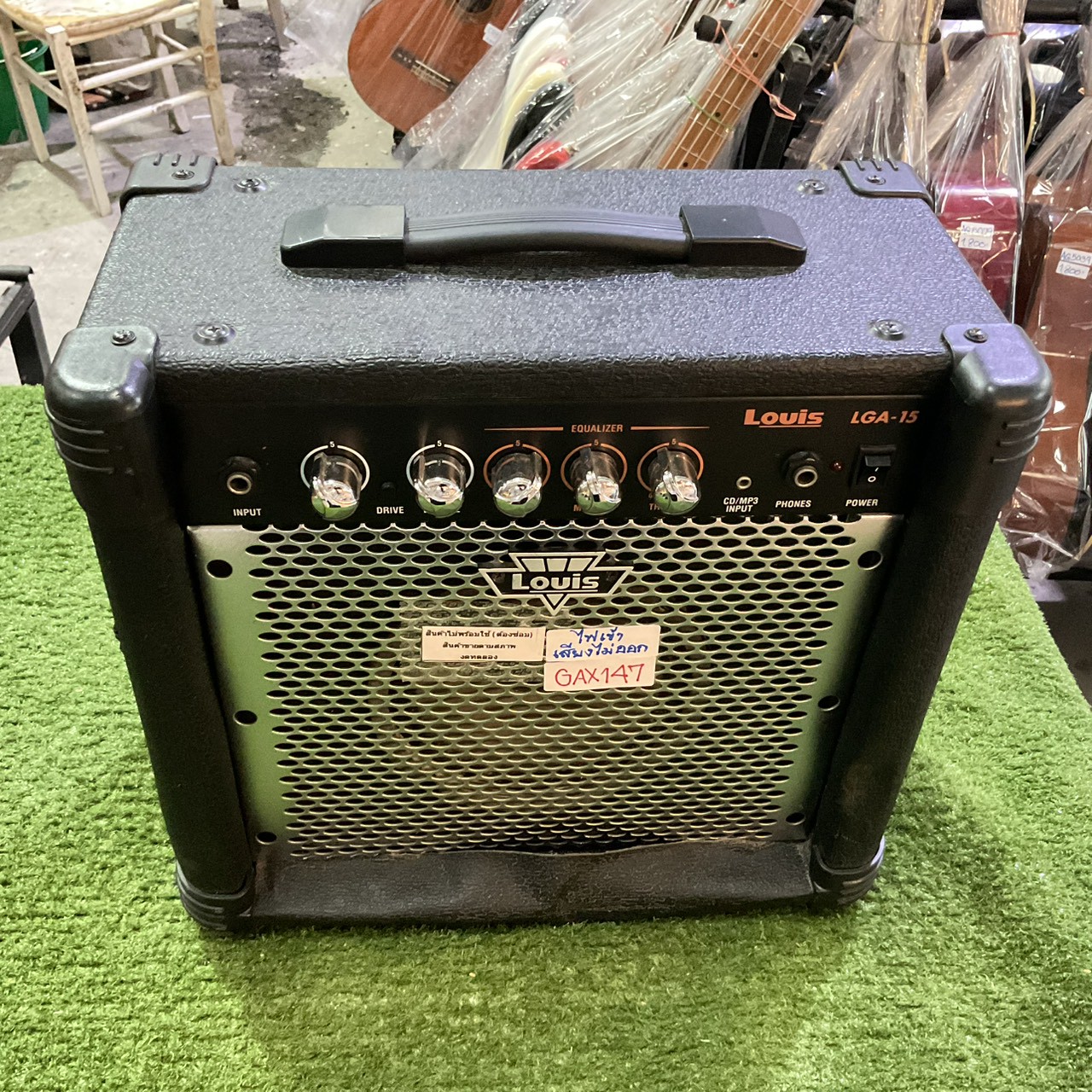 แอมป์กีต้าร์ Louis : LGA-15 สินค้าไม่พร้อมใช้งาน (ต้องซ่อม)