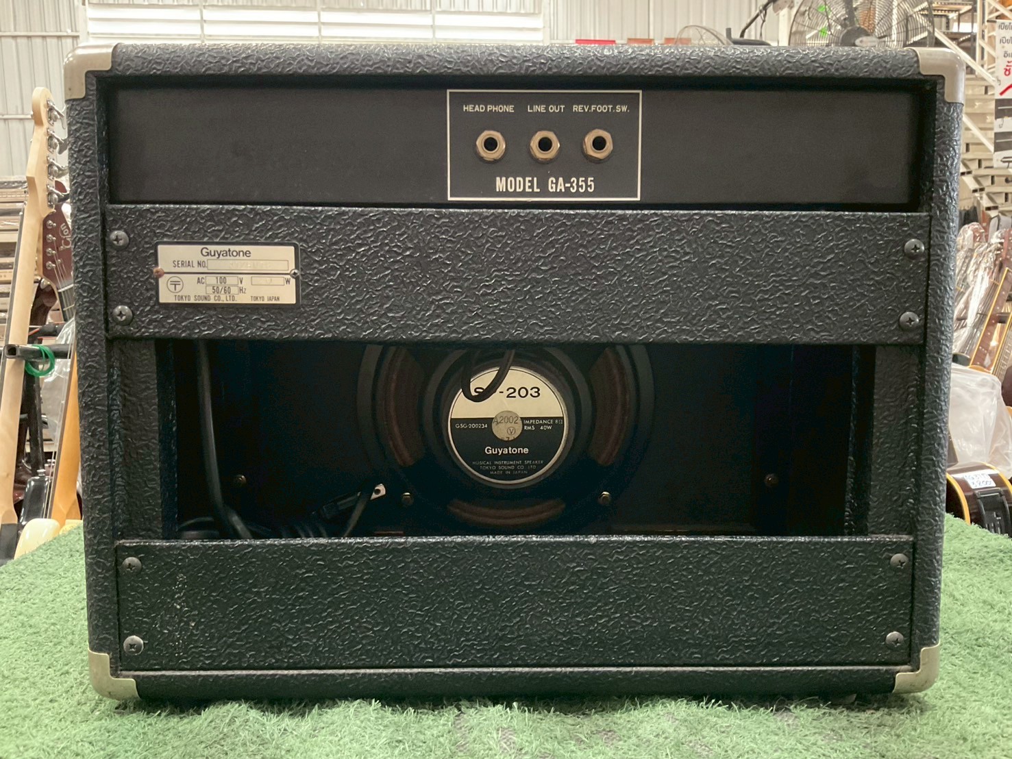 แอมป์กีต้าร์ Guyatone : Zip355 / GA-355