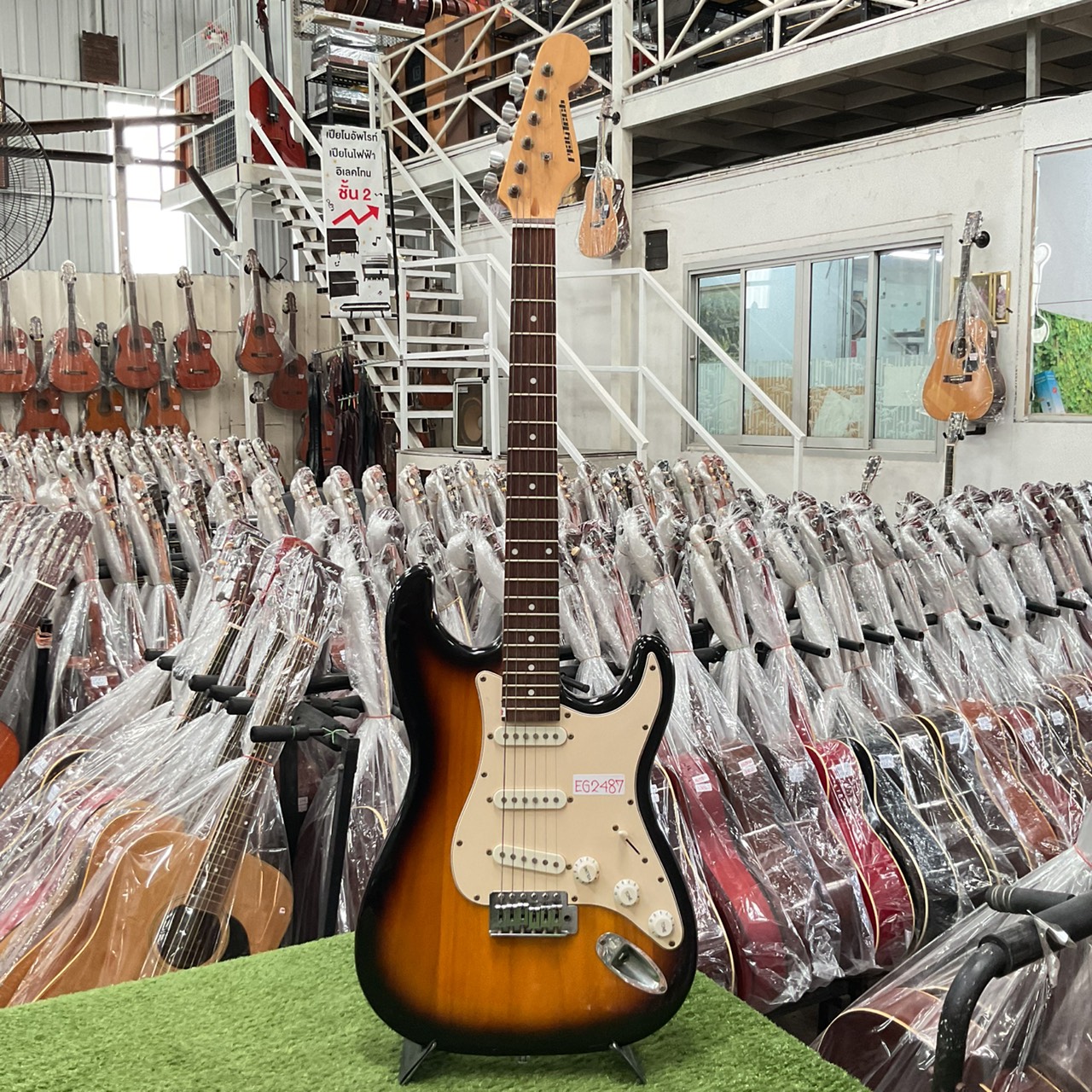 กีต้าร์ไฟฟ้า PlayTech