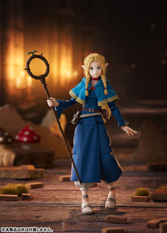 [Exclusive Sale] figma Delicious in Dungeon Marcille(Pre-order)