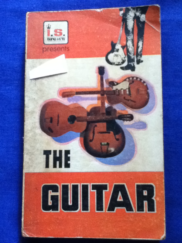 THE GUITAR NO.20