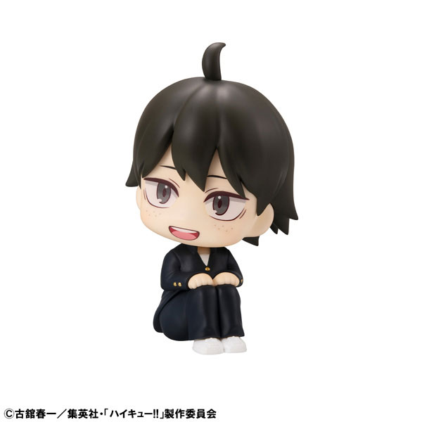 LookUp Haikyuu!! Tadashi Yamaguchi Complete Figure(Pre-order)