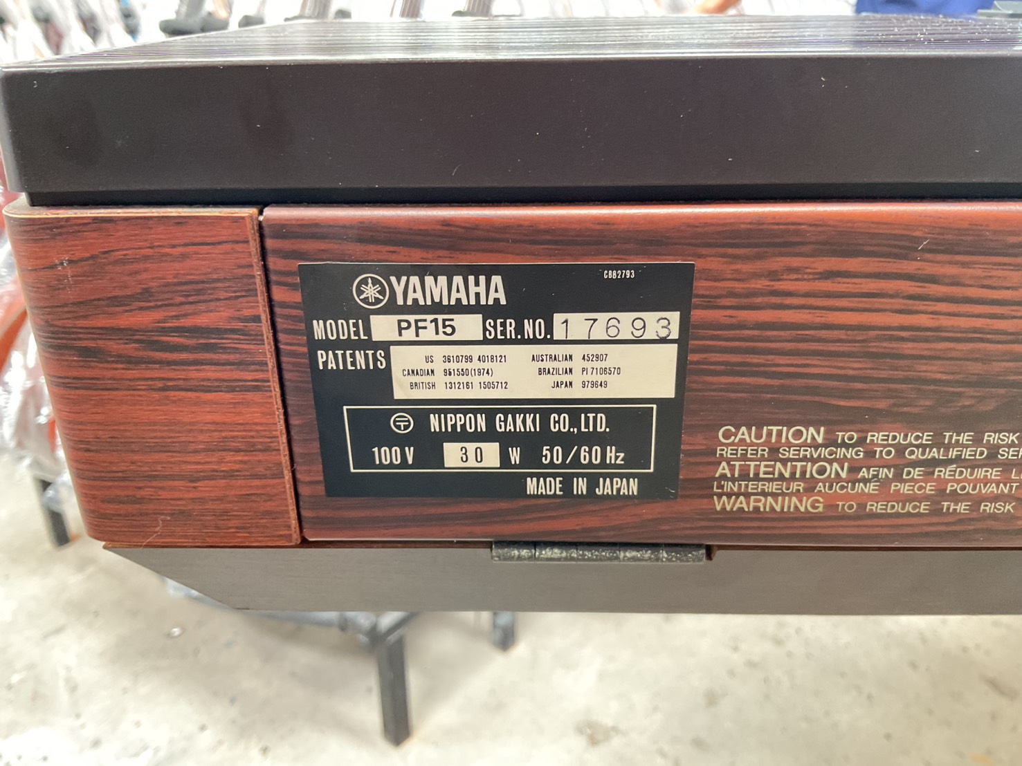 เปียโน YAMAHA : PF15