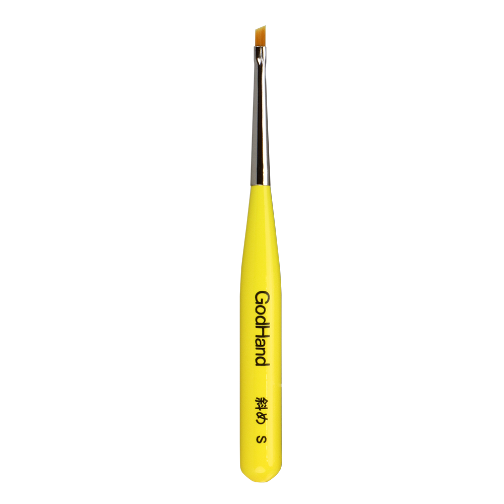GH-EBRSYP-NS BRUSHWORK PRO OBLIQUE BRUSH S