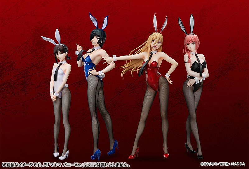 Chainsaw Man Makima: Bunny Ver. 1/4 Complete Figure(Pre-order)