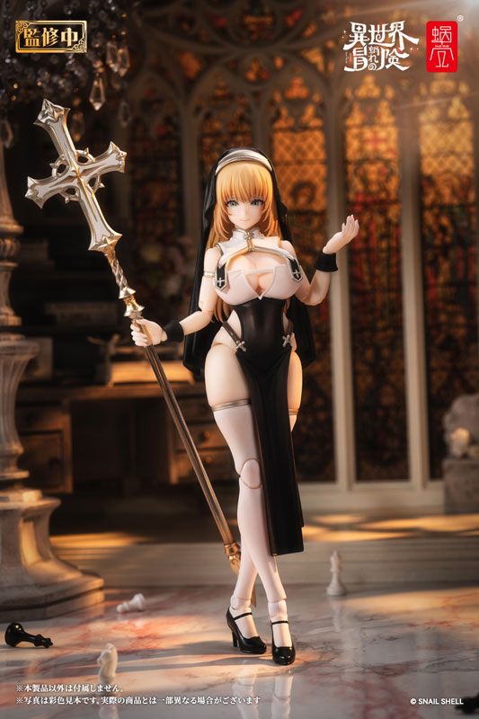 [Bonus] RPG-02 Sister Muse Aisdo 1/12 Complete Model Action Figure(Pre-order)