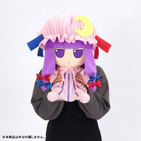 Touhou Project Plush Series [Patchouli Knowledge] FumoFumo Pache. (Medium Size Ver.)(Pre-order)